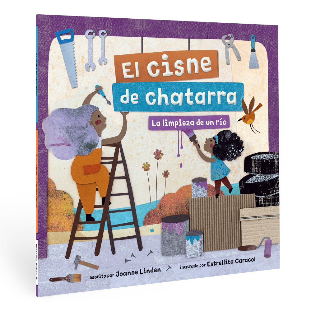 El cisne de chatarra